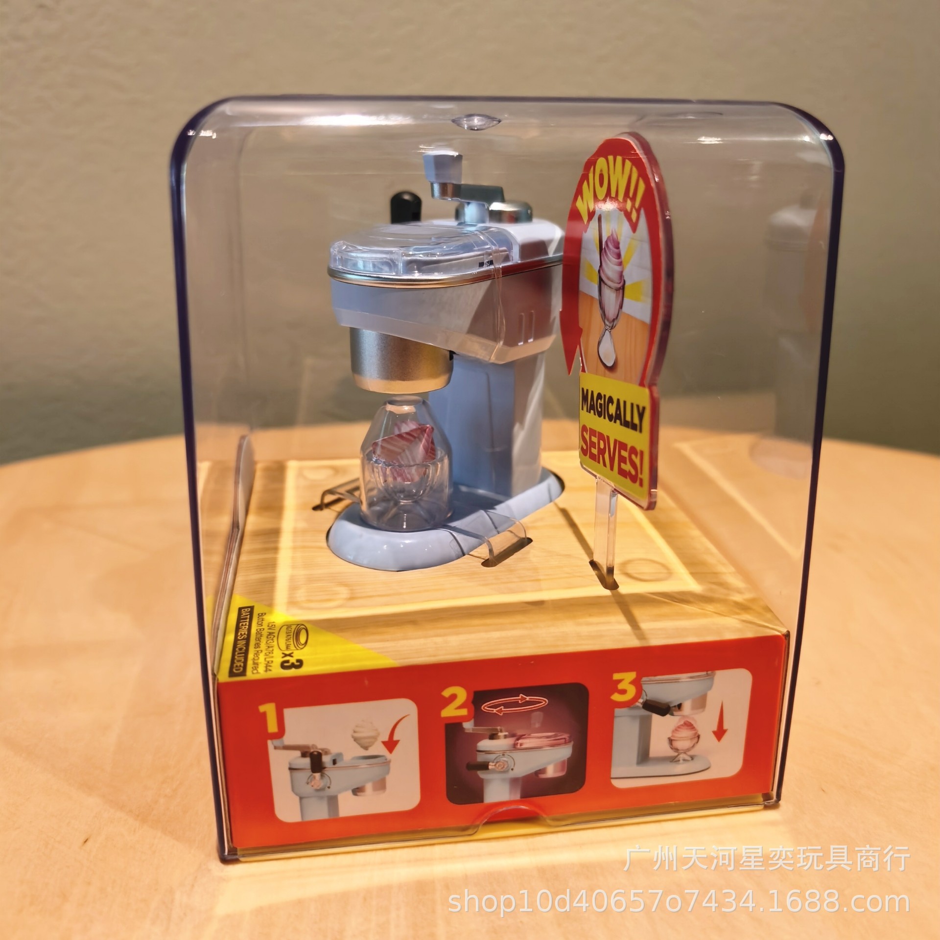Play Kitchen Set - 新しいズルミニブランド マジッククックキッチンおもちゃセット 本物そっくりのミニアイスクリームメーカー ごっこ遊び家電おもちゃ 男の子と女の子へのプレゼント