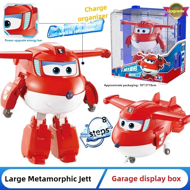 Kids Toys Now - オールディ スーパーウィング 大型変形ハンガーおもちゃ、耐久性のあるABS素材、3歳以上のお子様向けインタラクティブプレイセット、今だけセール中！