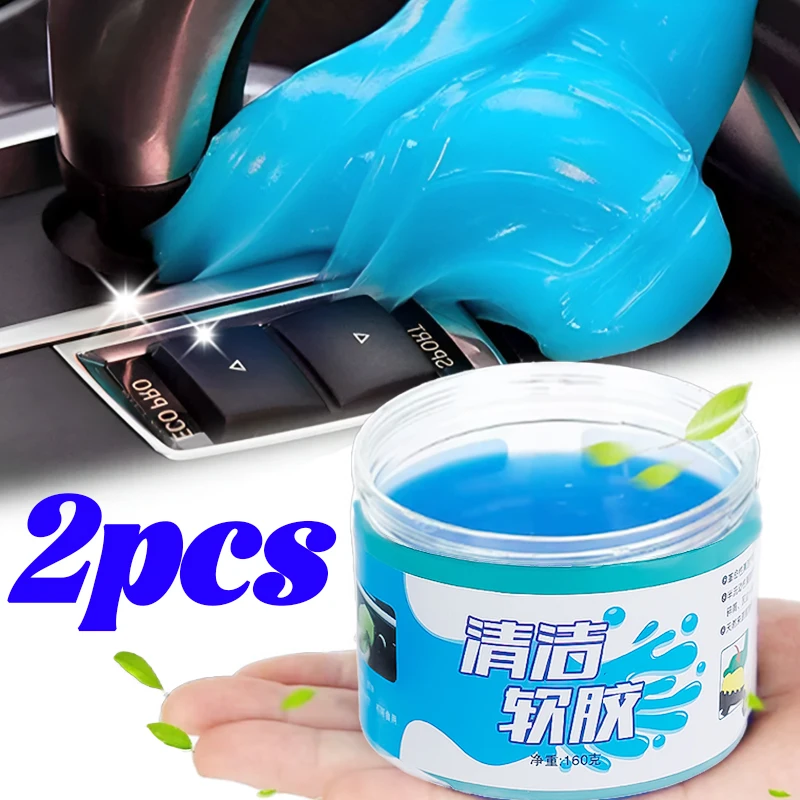 Slime Making Kit - スーパーダストクリーン粘土ダストキーボードクリーナースライムおもちゃクリーニングジェル車のジェル泥パテキット USB ラップトップ用クレンザー接着剤車の部品