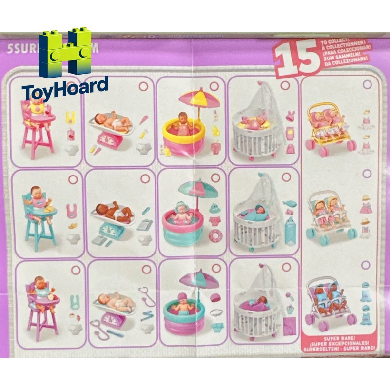 ズル マイミニベイビー2 ブラインドボックス キュートベイビ - Kids Toys Brands のレビューと価格