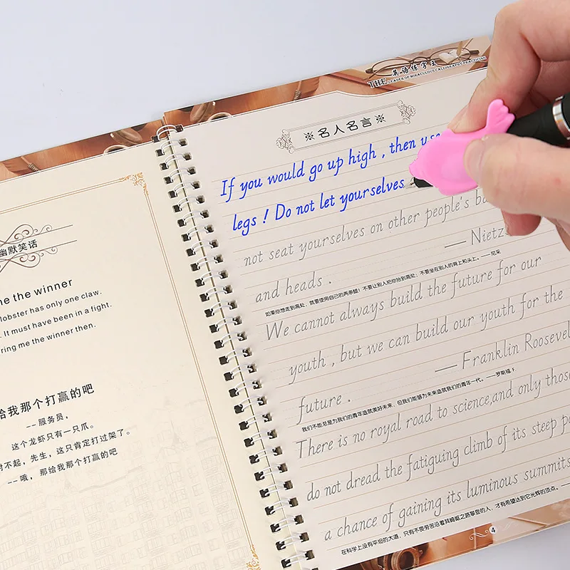 再利用可能な英語コピーブック子供のための描画おもちゃ子供書き - Kids Toys Now のレビューと価格