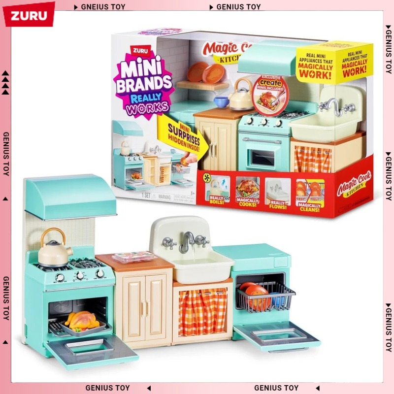 ズル ミニブランド マジッククックキッチンセット サプライズ - Kids Toys Brands のレビューと価格