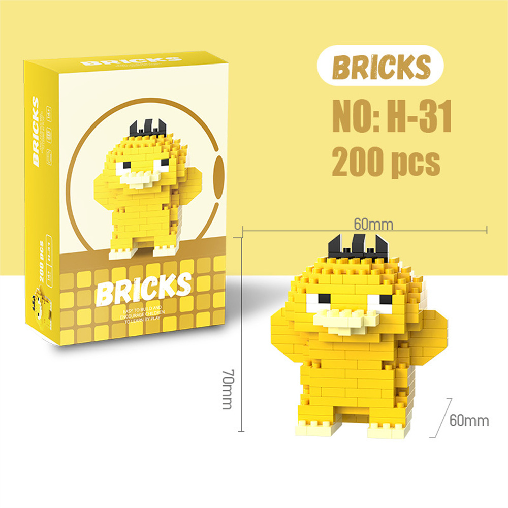 ポケモンマイクロビルディングブロックピカチュウドラゴナイトゲ - Kids Toys Kit のレビューと価格