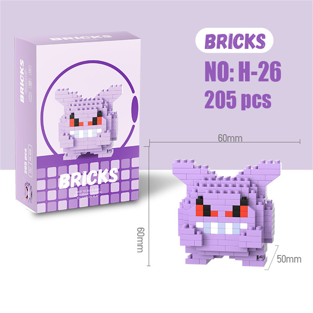 ポケモンマイクロビルディングブロックピカチュウドラゴナイトゲ - Kids Toys Kit のレビューと価格
