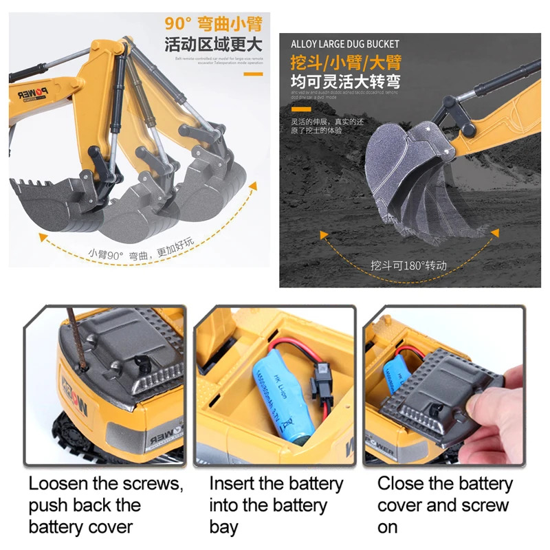 2.4Ghz 6チャンネル 1/24 RC掘削機、合金とプラ - Kids' Toys Channel のレビューと価格