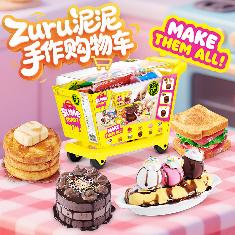 ズールスライムマート　リアルなスライムを作るためのフードショ - Slime Making Kit のレビューと価格