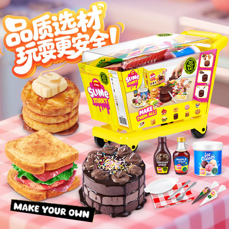 ズールスライムマート　リアルなスライムを作るためのフードショ - Slime Making Kit のレビューと価格