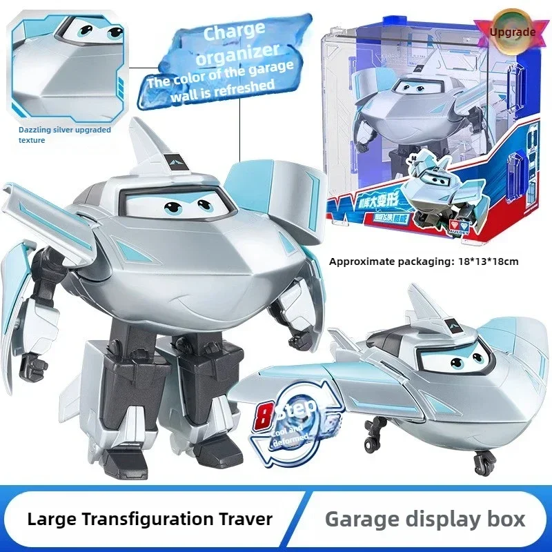 オールディ スーパーウィング 大型変形ハンガーおもちゃ、耐久 - Kids Toys Now のレビューと価格