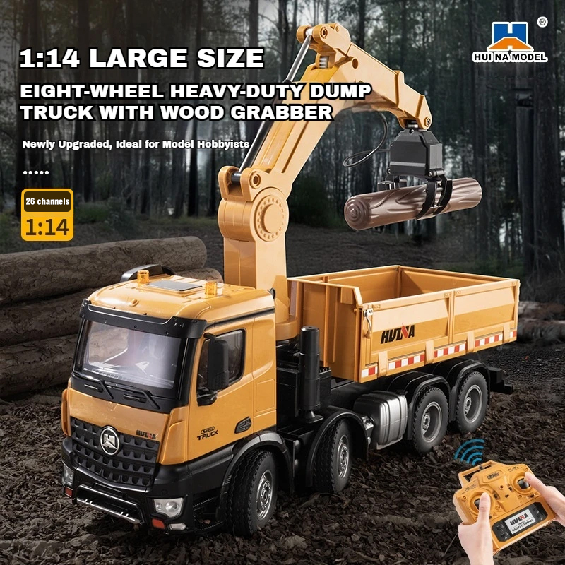 Huina 1538 RC ダンプトラック 1:14 26  - Kids' Toys Channel のレビューと価格