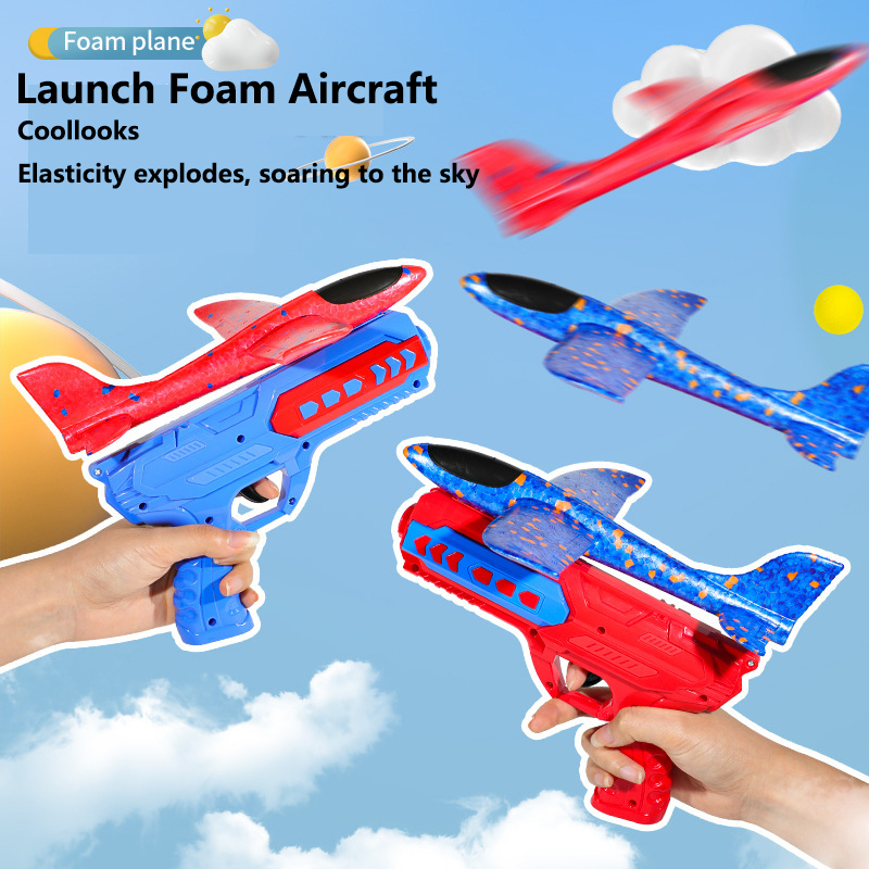 EVAフォームカタパルト航空機ランチャーおもちゃ屋外スポーツ - Catapult Launcher Toy のレビューと価格
