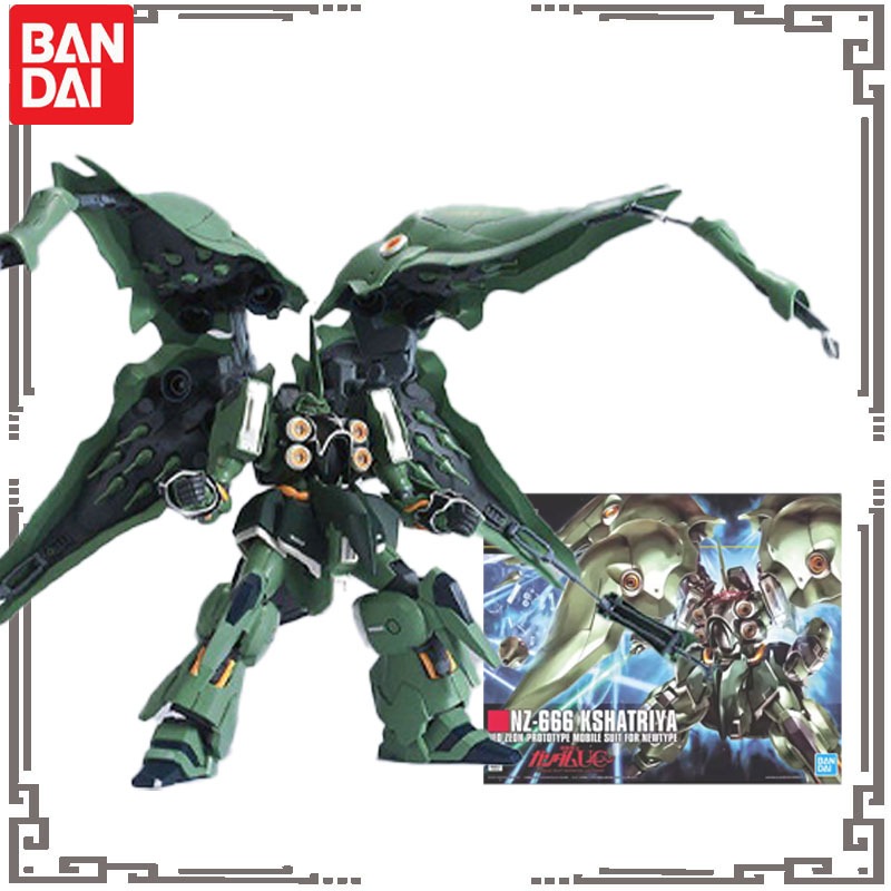 バンダイ純正ガンダム HGCE アクションアニメフィギュア  - Kids Toys Nz のレビューと価格